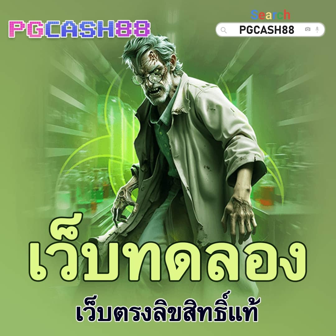 betflik88